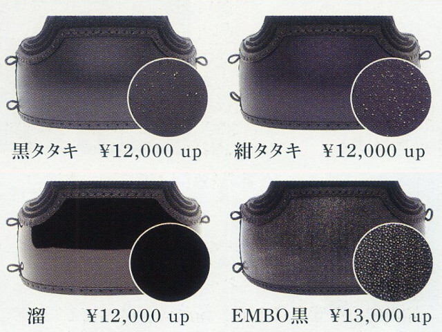 ミツボシ A-1α cross