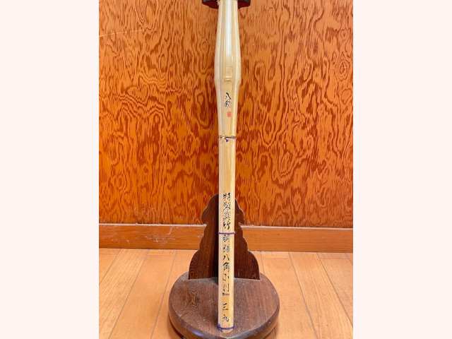 真竹胴張実戦型柄太八角小判 八剱