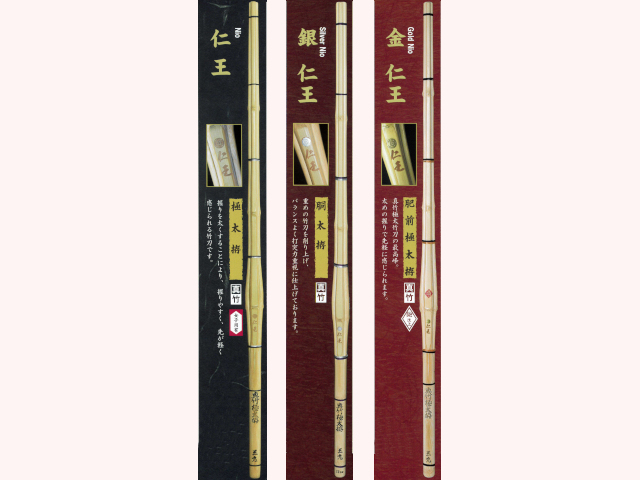 ZEN-SANKEI 真竹 極太拵《仁王 -Nio-》39 剣道具 晨風堂 -しんぷうどう-