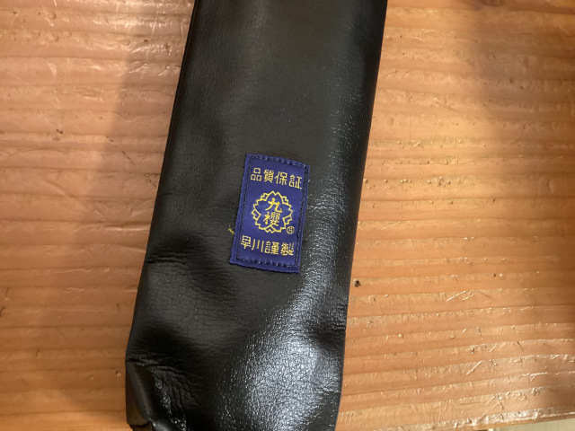 ヌンチャク袋