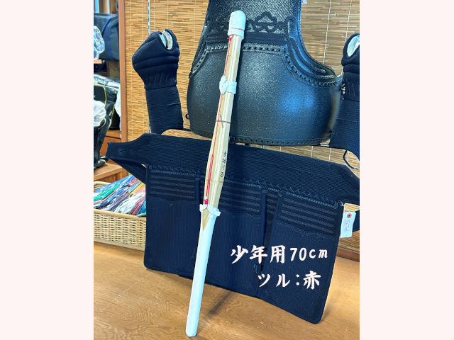 素振竹刀 素振り刃