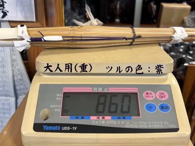 素振竹刀 素振り刃