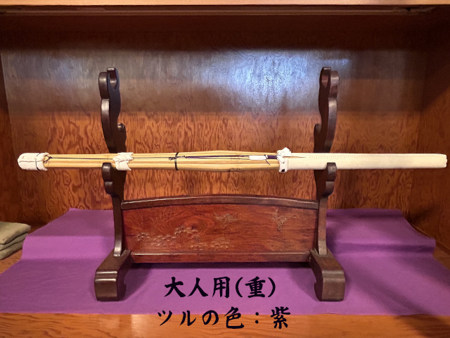 素振竹刀 素振り刃