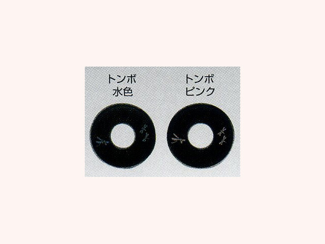 化粧鍔 安信 トンボ