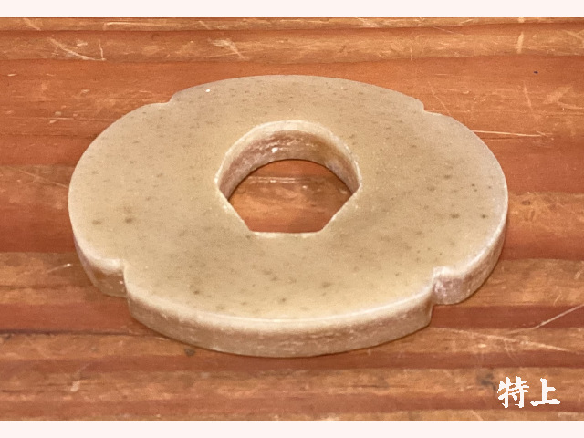 革鍔木刀用（特上）