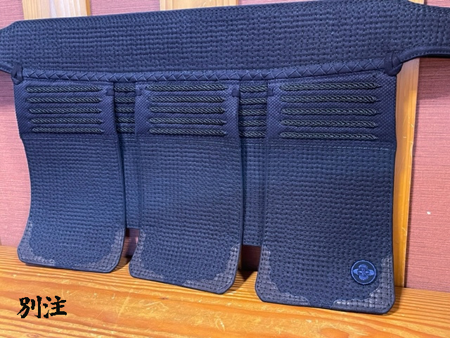 日向B 別注