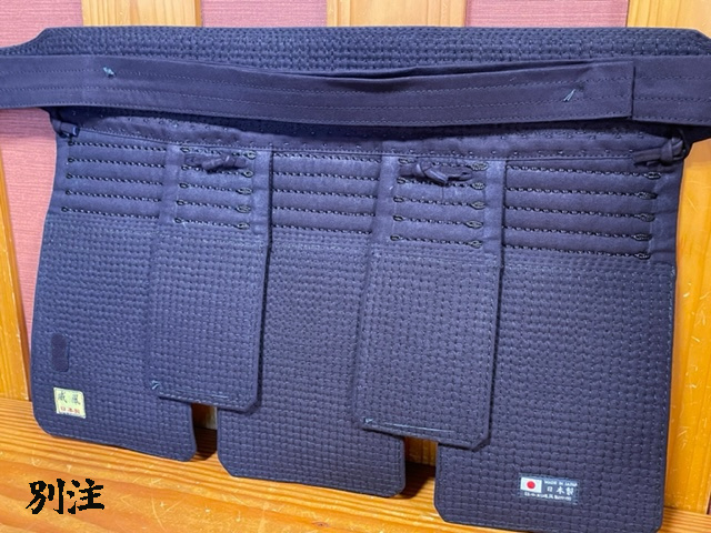 日向B 別注