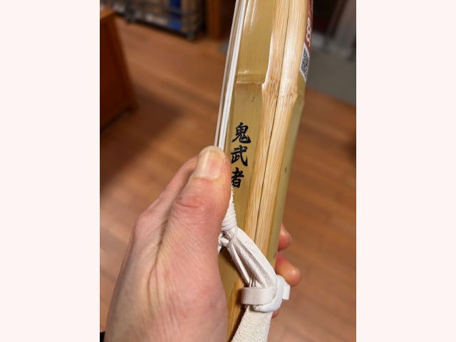 柄太胴張完成品 鬼武者