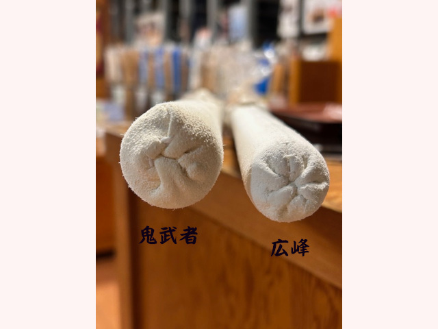 柄太胴張完成品 鬼武者