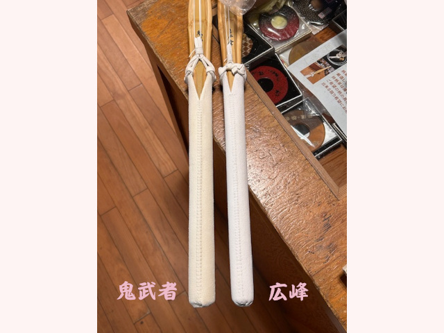 柄太胴張完成品 鬼武者