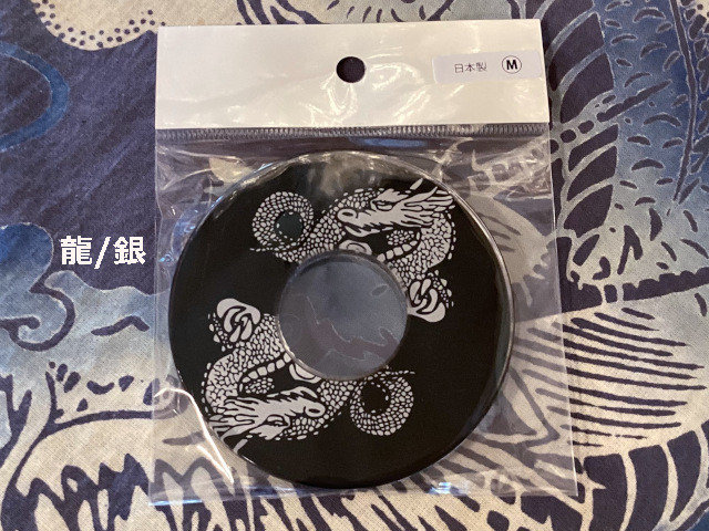 化粧鍔 ヒロヤ 龍