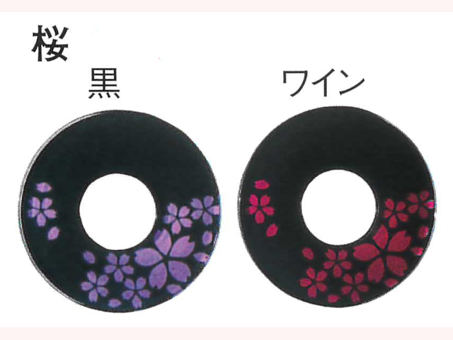 化粧鍔 ヒロヤ 桜