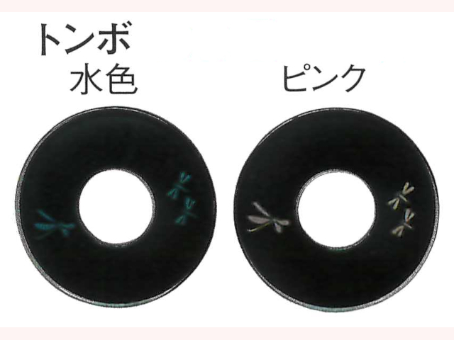 化粧鍔 ヒロヤ トンボ