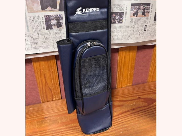 KENPRO 竹刀袋V1-B 木刀ベルト有り