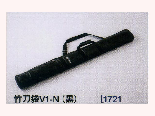 KENPRO 竹刀袋 V1-N
