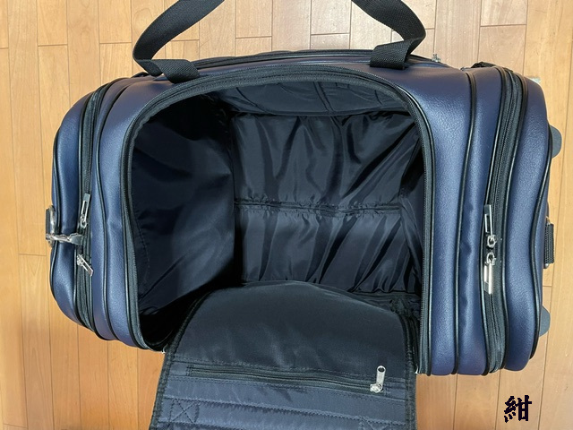 KENPRO 防具袋 V1-R