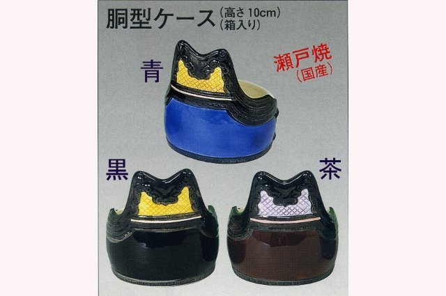 剣道 胴型ケース