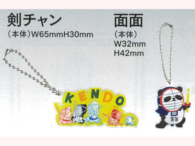 アクリルキーホルダー