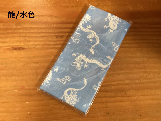 BUSEN 手拭い