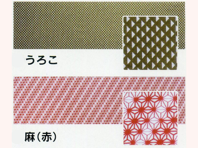 BUSEN 手拭い