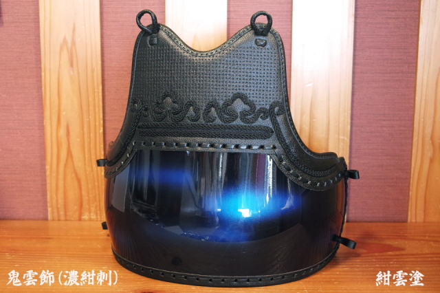 小1/2ヤマト変り塗胴