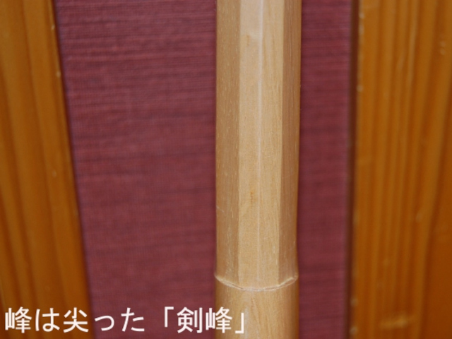 木刀 赤樫 特製