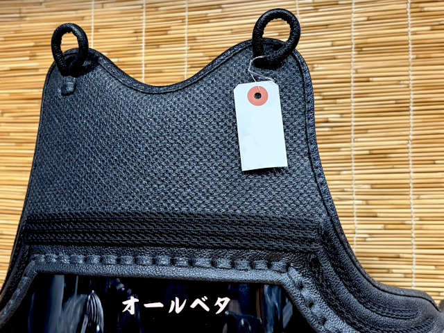 50本型 2本足 オールベタナナメ