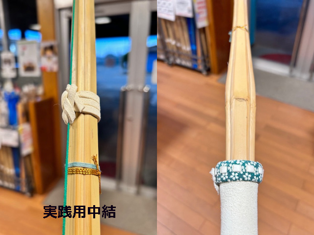 青ラメ 緑小桜仕組32