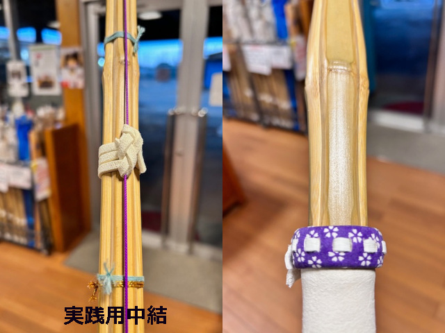 青ラメ 紫小桜仕組36