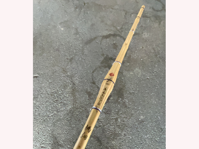 手造実戦型 清武別作 ～迅～