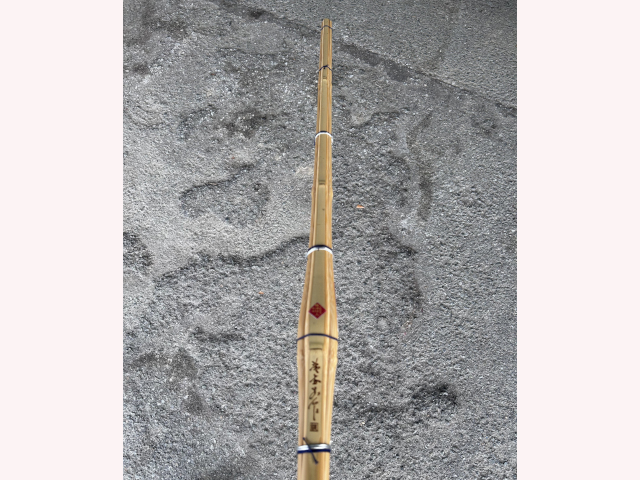 手造実戦型 清武別作 ～錬～