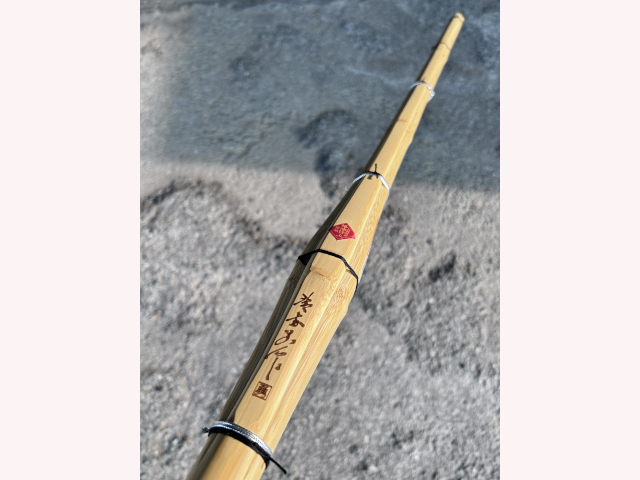 手造実戦型 清武別作 ～勇～