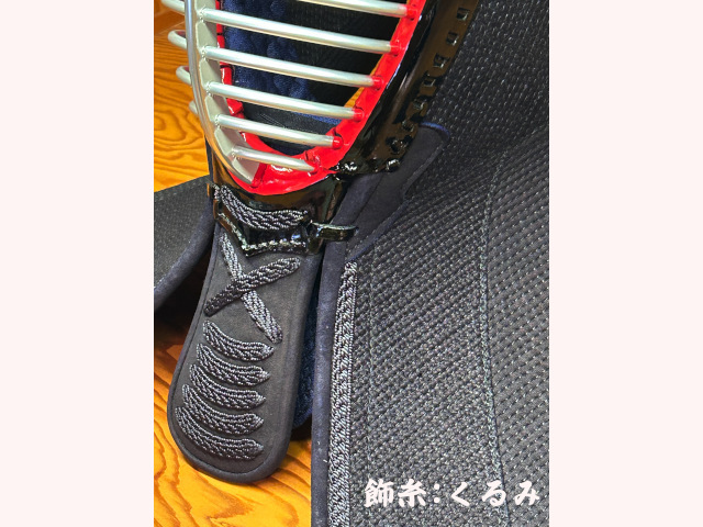 剣道具 面【天龍】未使用で新品 早い者勝ち