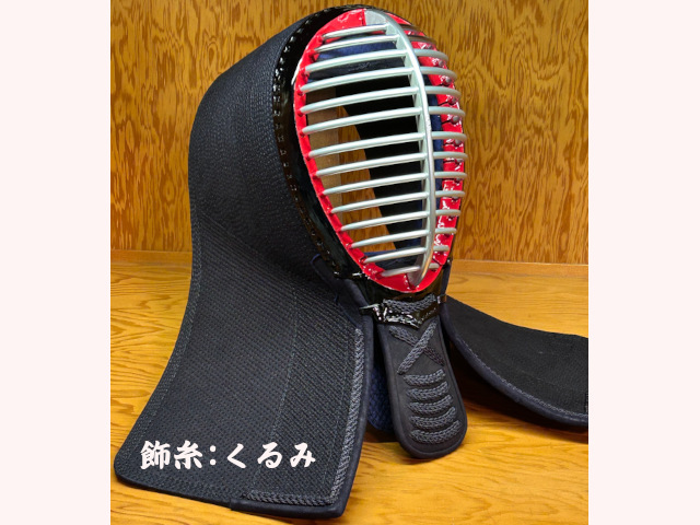 在庫処分価格　５ｍｍピッチ刺面　ほっかむり６９～７０ｃｍ　面布団長さ１９ｃｍ 在庫処分価格 5mmピッチ刺面 ほっかむり69～70cm 面
