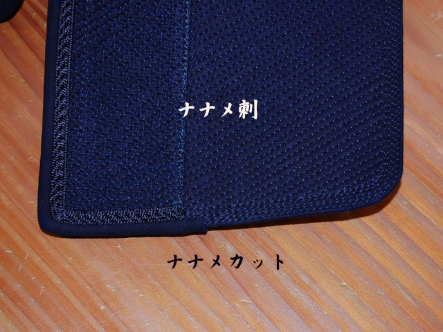 超実戦
