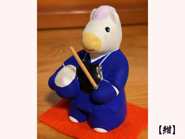干支剣道人形 午(うま)