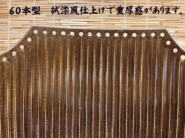 フジダルマ ファイバー変わり塗胴台 剣道具 晨風堂 -しんぷうどう-