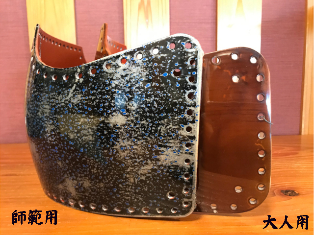 手塗ファイバー変わり塗