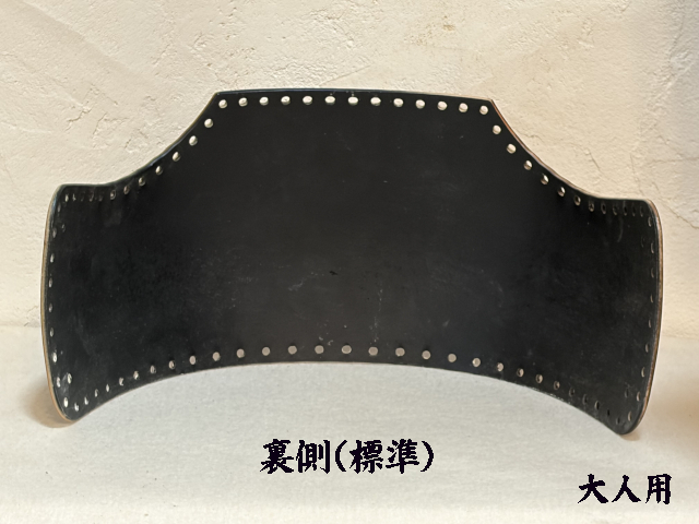 ファイバー 裏