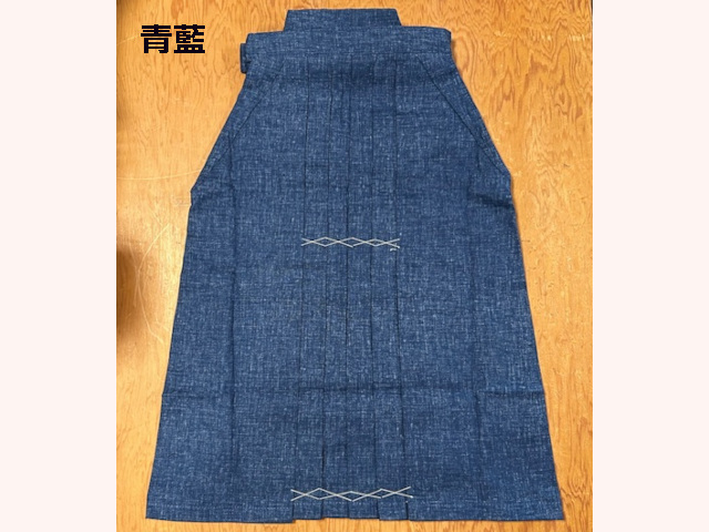 幼年用 剣道衣・袴セット