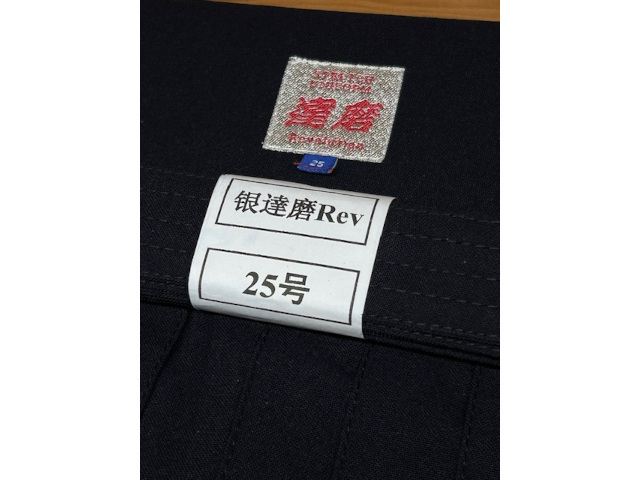 銀達磨Rev