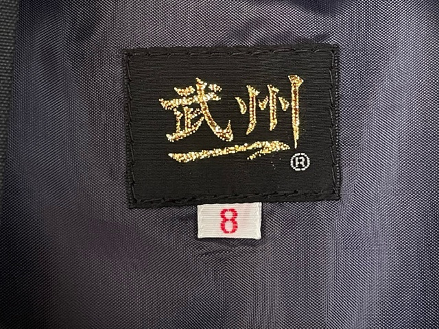 武州一 羽織