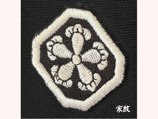 武州一 羽織