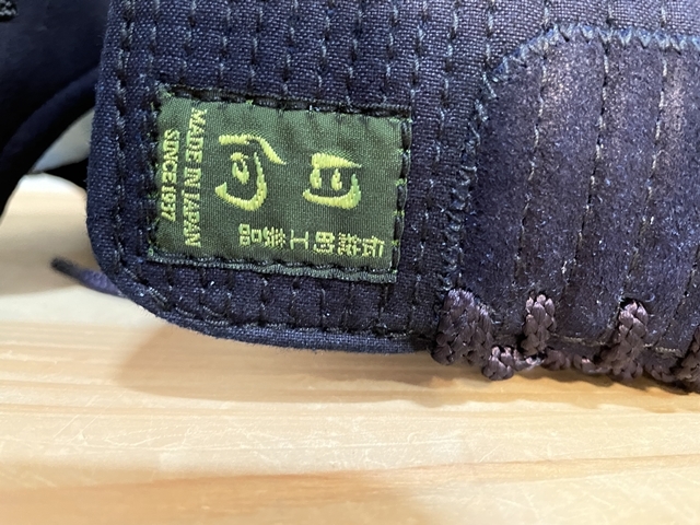 日向 紺革甲手