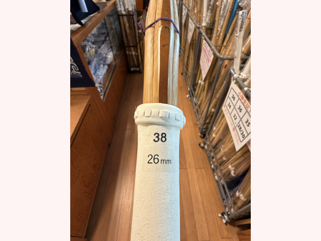 燻煙胴張柄太 白吟柄風仕組『焔鐵月光』