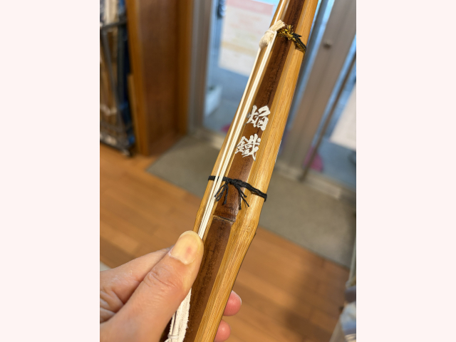 燻煙古刀 白吟柄風仕組 焔鐵(銀)