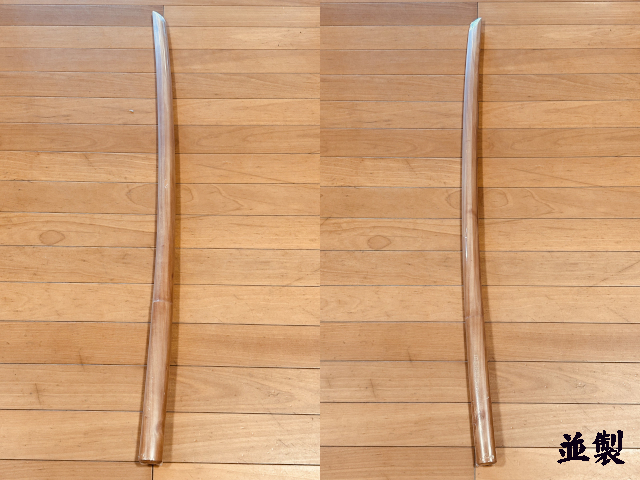 本ビワ 木刀 大刀 剣道具 晨風堂 -しんぷうどう-