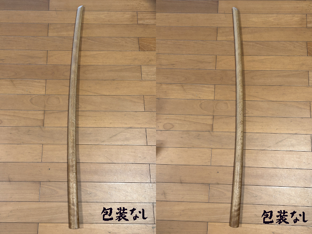 本赤樫 特製 大刀 包装なし