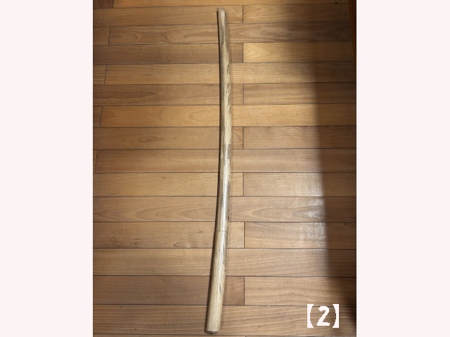 本赤樫 特製 大刀 シミあり2