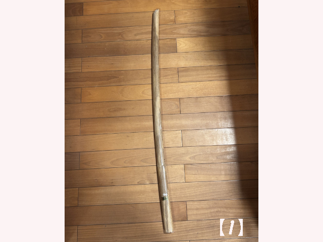 本赤樫 特製 大刀 シミあり1